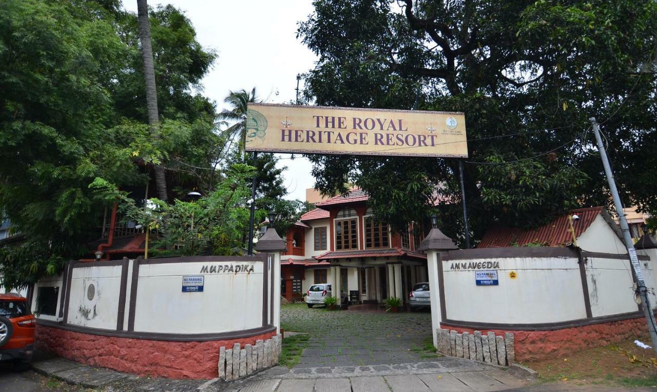 The Royal Heritage Hotel And Ayurvedic Center Thiruvananthapuram Exterior foto